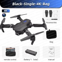 Black-Single-4K-Bag