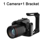 1 camera 1 bracket